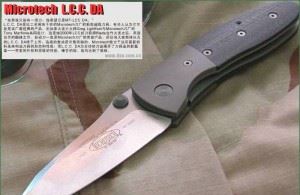 Microtech 微技术双动折刀原装进口小刀——世界十大名...