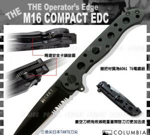 C.R.K.T 哥伦比亚河 CRKT  M16-10K 黑色...