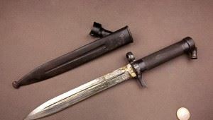 Swedish m/1896 Bayonet 瑞典1896刺...